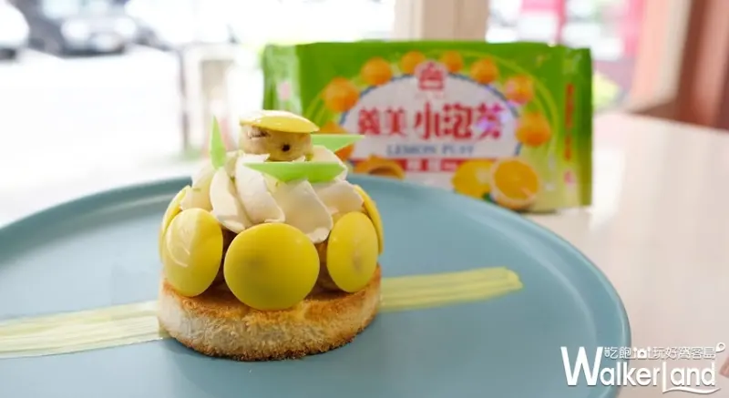 Dazzling Cafe / WalkerLand窩客島提供