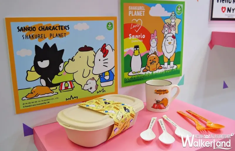 2019文博會 / WalkerLand窩客島提供 未經許可，不得轉載