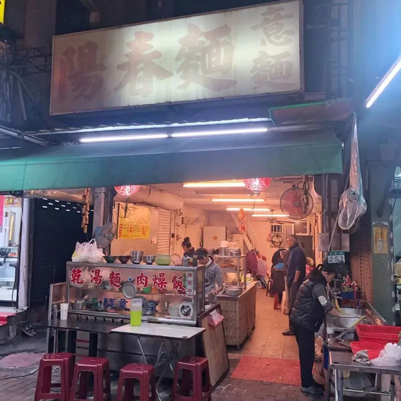 美食窩客 小白只饗ㄔ美食 推薦 小東路無名陽春麵意麵