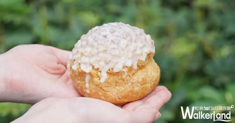 全家便利商店  / WalkerLand窩客島提供 未經許可，不得轉載