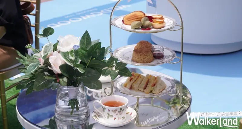 Wedgwood / WalkerLand窩客島提供 未經許可，不得轉載