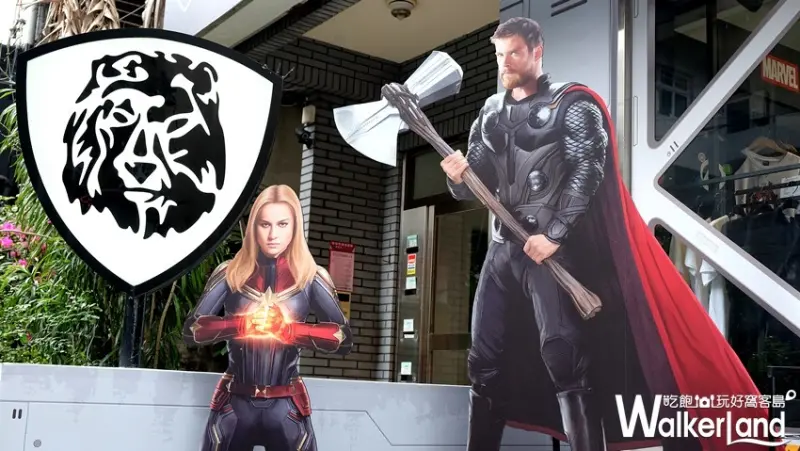 復仇者聯盟「英雄終戰快閃店」 / WalkerLand窩客島整理提供 未經許可不可轉載