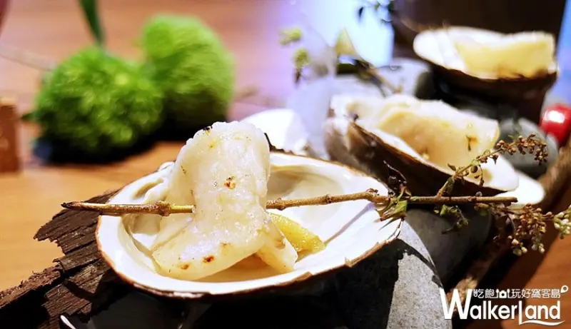 The Tavernist/ WalkerLand窩客島整理提供 未經許可，不得轉載