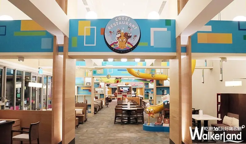 HOTEL COZZI和逸飯店‧台南西門館 / WalkerLand窩客島整理提供 未經許可，不得轉載