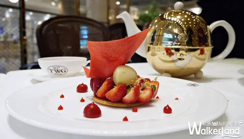 TWG Tea母親節 / WalkerLand窩客島提供 未經許可，不得轉載