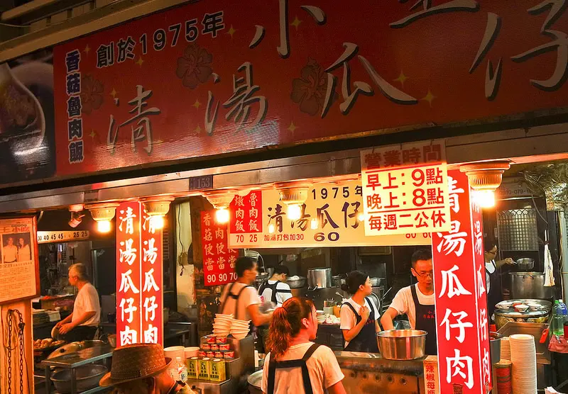 美食窩客 Bart Tsai 曾在 小王清湯瓜仔肉