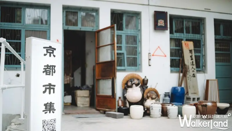 台中景點「CP皇后鎮 風格聚落藝術市集」 / WalkerLand窩客島整理提供 未經許可不可轉載