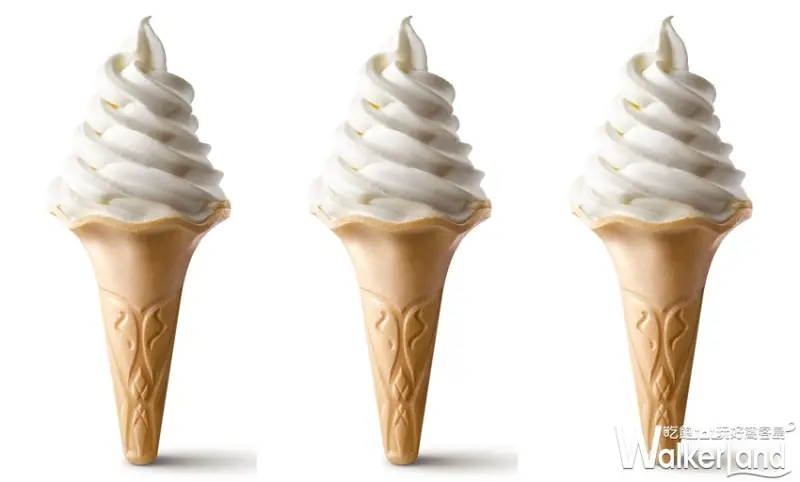 麥當勞 / WalkerLand窩客島提供 未經許可，不得轉載