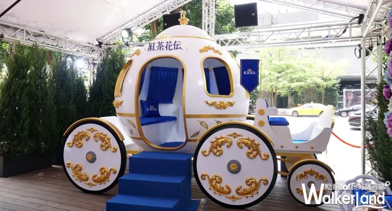 紅茶花伝 / WalkerLand窩客島提供 未經許可，不得轉載