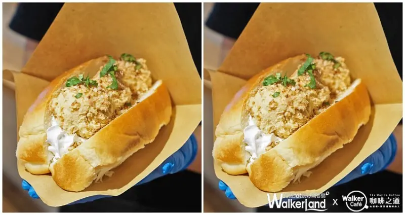 niko and … × 真芳「台式點心花生派對」 / WalkerLand窩客島整理提供 未經許可不可轉載