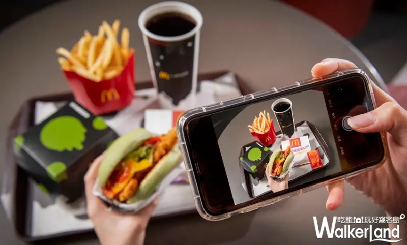 麥當勞 / WalkerLand窩客島提供 未經許可，不得轉載