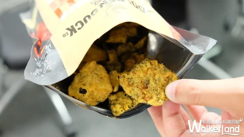 JASONS「金鴨鹹蛋黃炸魚皮」 / WalkerLand窩客島整理提供 未經許可不可轉載