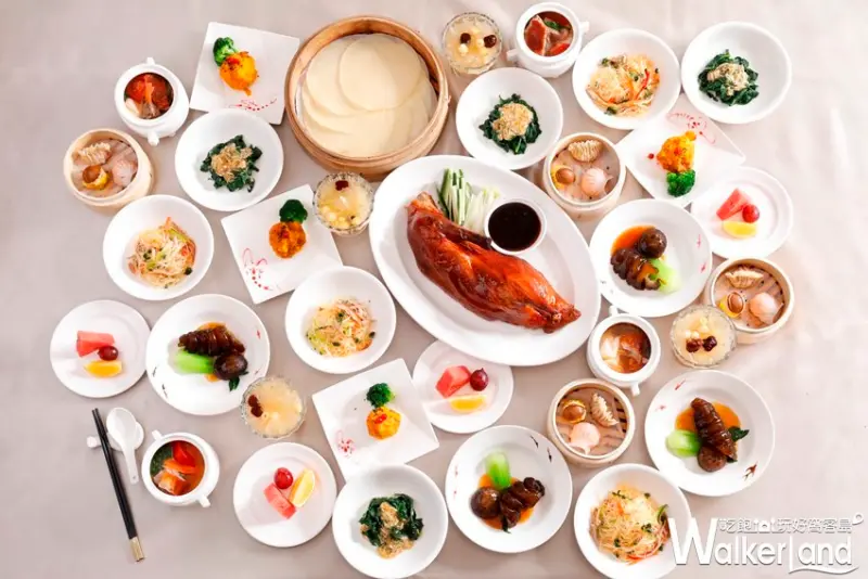 圓山大飯店2019台北國際觀光博覽會 / WalkerLand窩客島整理提供 未經許可，不得轉載