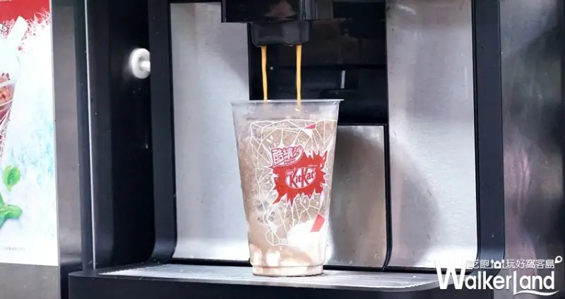 全家 /WalkerLand窩客島提供