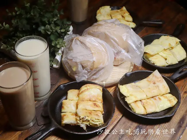 部落客 沙拉飯團 推薦 #鹹水號