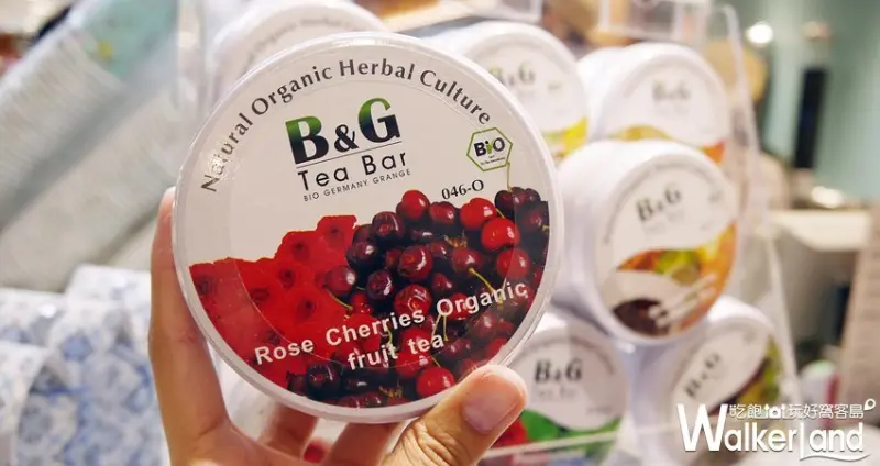 B&G德國農莊Tea Bar / WalkerLand窩客島提供 未經許可，不得轉載