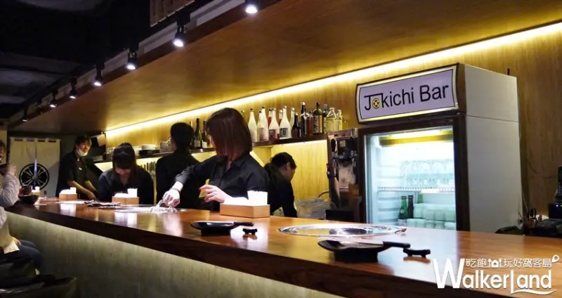 上吉燒肉 / WalkerLand窩客島提供 未經許可，不得轉載