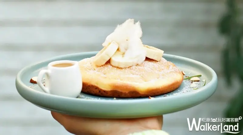 微兜 / WalkerLand窩客島提供 未經許可，不得轉載