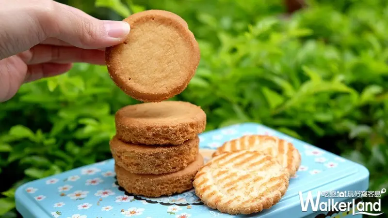 法國布列塔尼酥餅「La trinitaine」快閃店 / WalkerLand窩客島整理提供 未經許可不可轉載