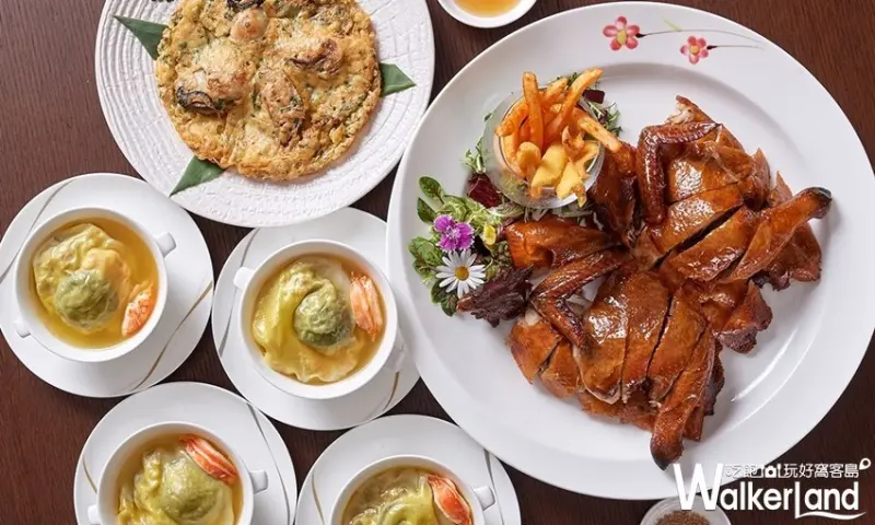 美福飯店2019台北觀光博覽會/ WalkerLand窩客島整理提供 未經許可，不得轉載提供