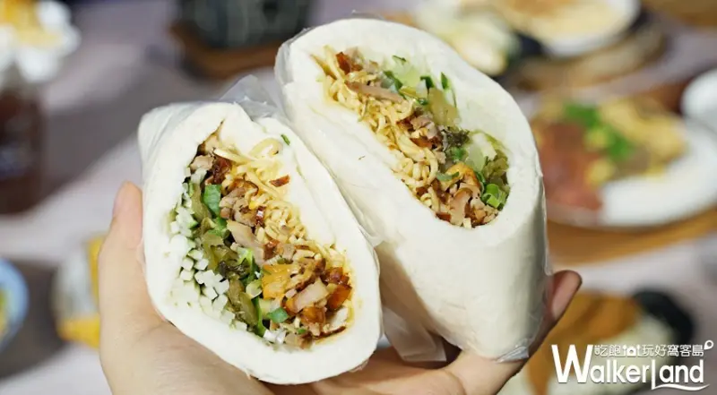 統一麵 /WalkerLand 窩客島提供