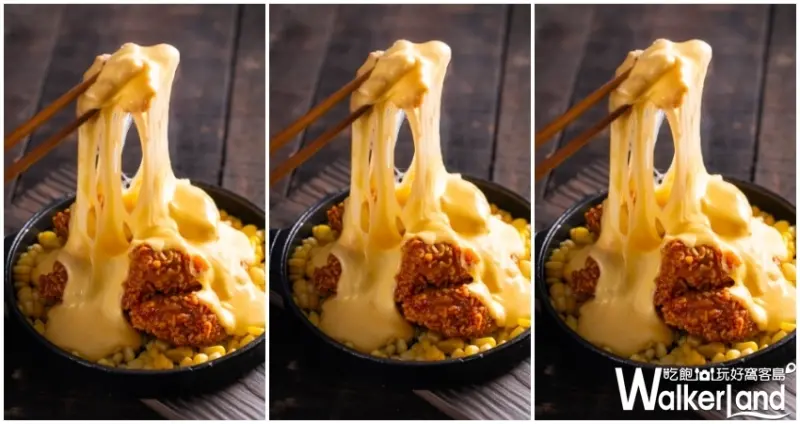 涓豆腐 / WalkerLand窩客島提供 未經許可，不得轉載