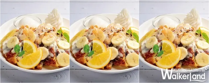 Ivorish / WalkerLand窩客島整理提供 未經許可，不得轉載