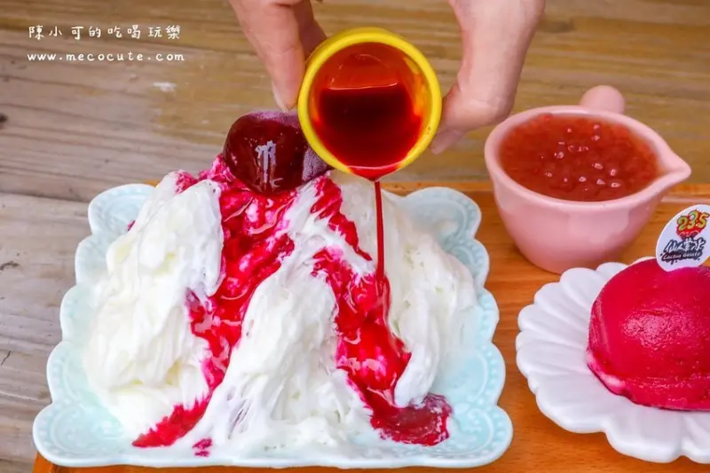 部落客 小可愛阿貴 推薦 #掌上明珠