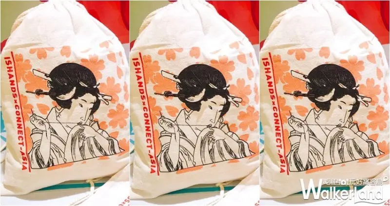 日本手作職人創意市集 / WalkerLand窩客島整理提供 未經許可，不得轉載