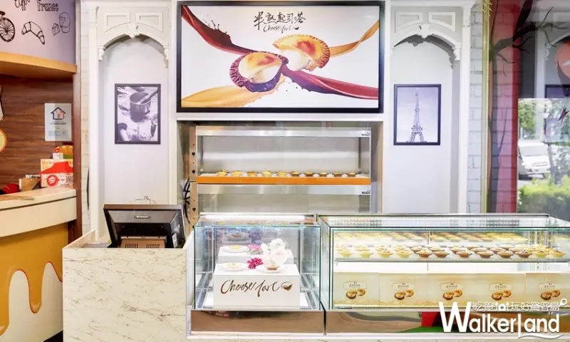 必勝客 / WalkerLand窩客島提供 未經許可，不得轉載