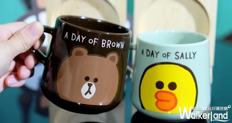 屈臣氏LINE FRIENDS集點加價購「屈屈小旅行」/ WalkerLand窩客島整理提供 未經許可不可轉載