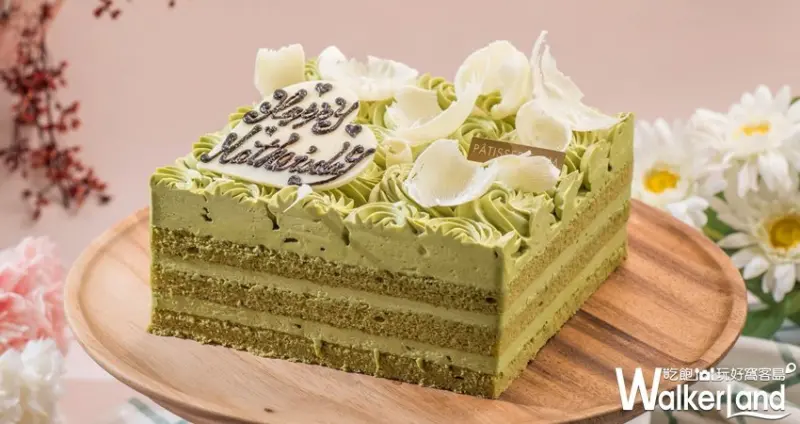 ISM 主義甜時 母親節蛋糕 / WalkerLand窩客島整理提供 未經許可，不得轉載