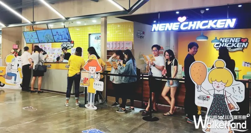 NENE CHICKEN / WalkerLand窩客島整理提供 未經許可，不得轉載