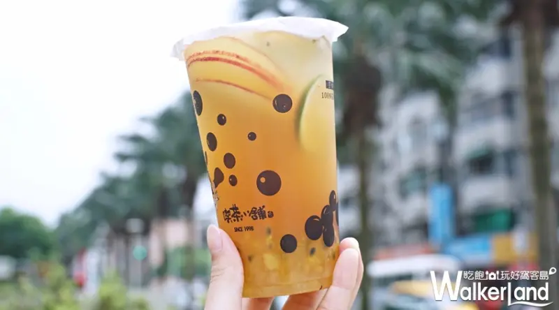 喫茶小舖  / WalkerLand窩客島提供 未經許可，不得轉載