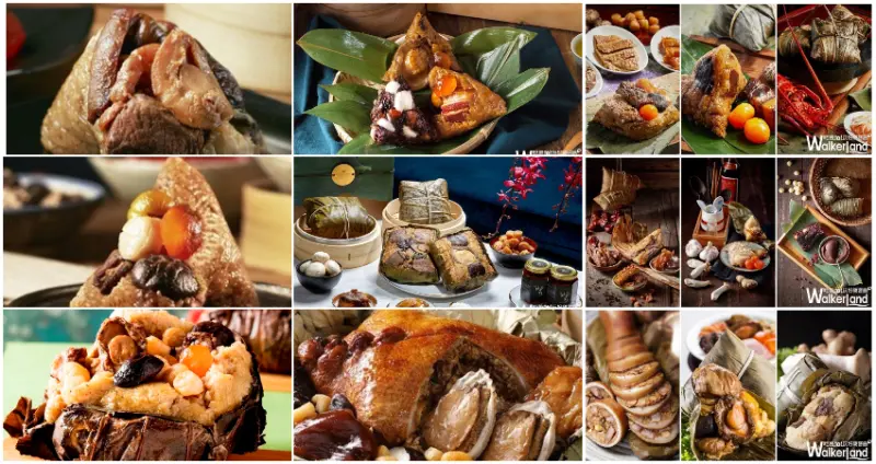 2019年端午粽子節