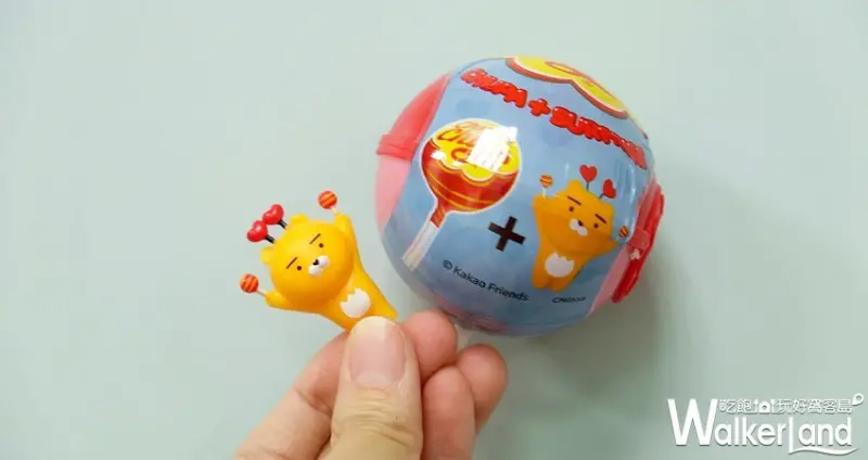 加倍佳 X KAKAO FRIENDS驚喜蛋棒棒糖/ WalkerLand窩客島整理提供 未經許可不可轉載