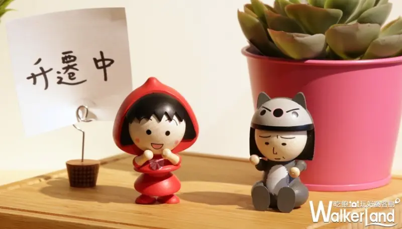 7-ELEVEN / WalkerLand窩客島提供 未經許可，不得轉載