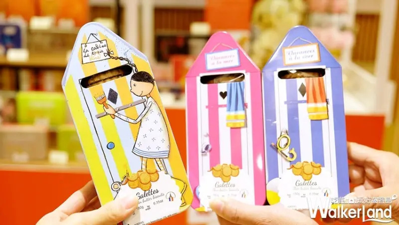 法國布列塔尼酥餅「La trinitaine」快閃店 / WalkerLand窩客島整理提供 未經許可不可轉載