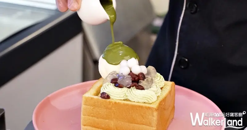 Dazzling Cafe / WalkerLand窩客島提供 未經許可，不得轉載