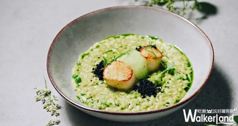 P&T柏林茶館 夏季新菜單/ WalkerLand窩客島整理提供 未經許可，不得轉載