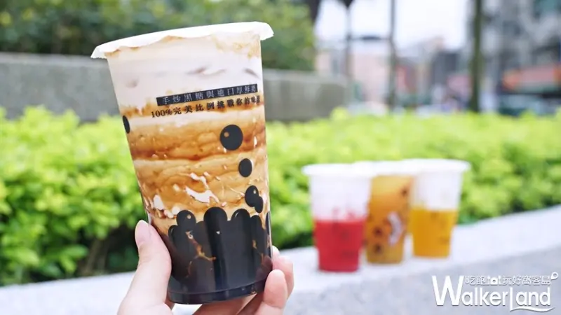 喫茶小舖  / WalkerLand窩客島提供 未經許可，不得轉載