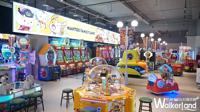 華泰名品城 / WalkerLand窩客島提供 未經許可，不得轉載