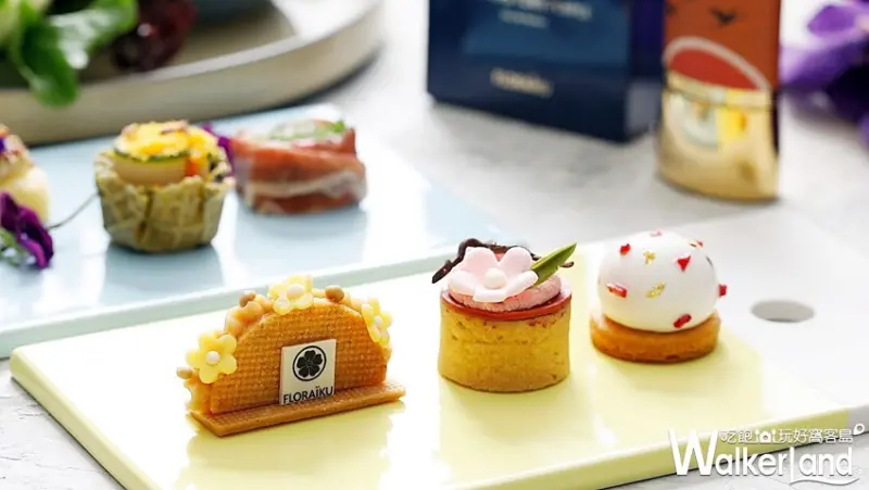 台北君悅酒店 / WalkerLand窩客島整理提供 未經許可，不得轉載