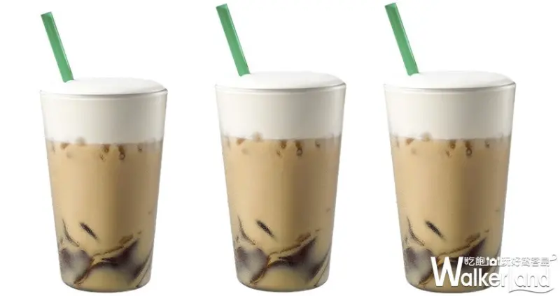 星巴克買一送一券/ WalkerLand窩客島整理提供 未經許可不可轉載