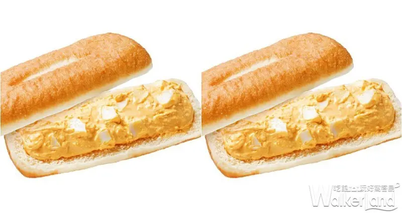 Mister Donut 夏季新品 / WalkerLand窩客島整理提供 未經許可，不得轉載