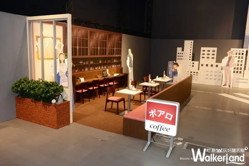 名偵探柯南 科學搜查展 / WalkerLand窩客島整理提供 未經許可，不得轉載