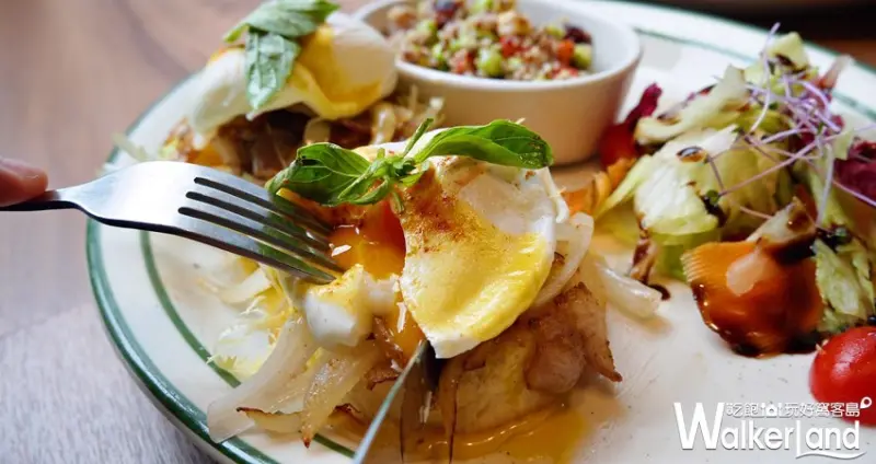 樂子the Diner / WalkerLand窩客島提供 未經許可，不得轉載