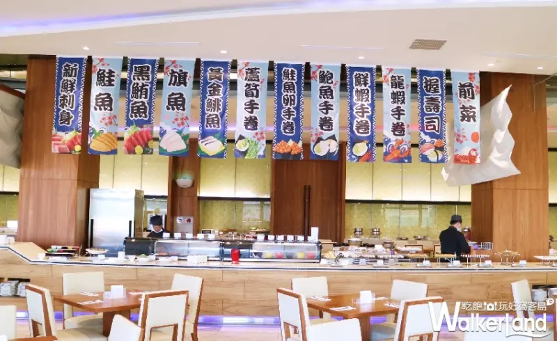 澎湖喜來登 / WalkerLand窩客島整理提供 未經授權不可轉載