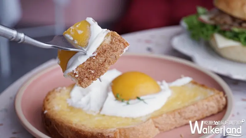 Chill Chill cafe&food / WalkerLand窩客島提供 未經許可，不得轉載