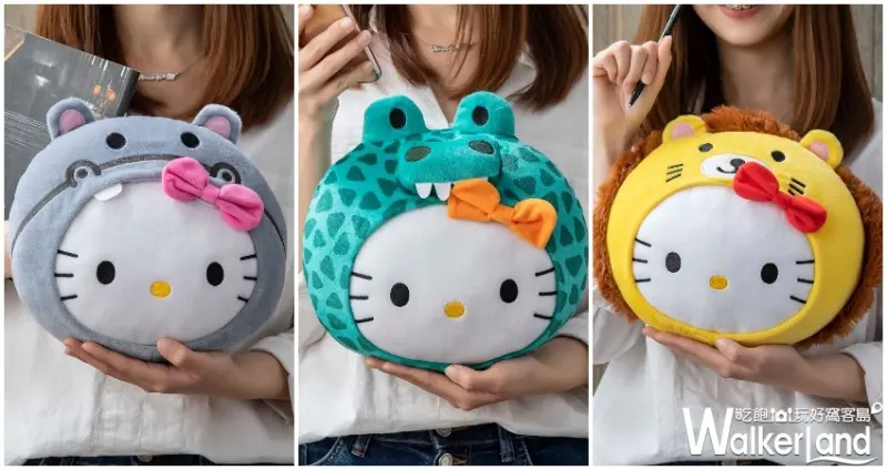 麥當勞 / WalkerLand窩客島提供 未經許可，不得轉載